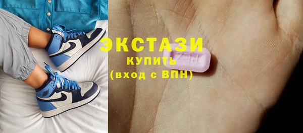 спайс Инсар