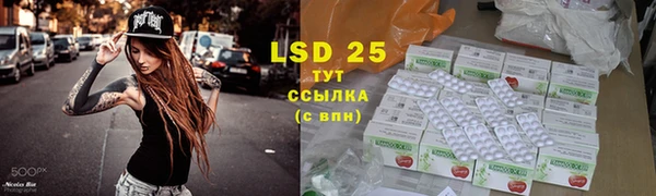 COCAINE Иннополис