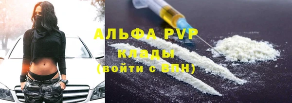 COCAINE Иннополис