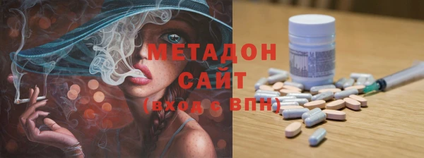 COCAINE Иннополис