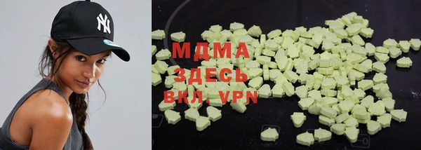 спайс Инсар