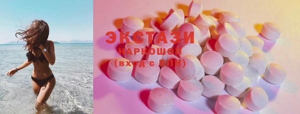 спайс Инсар
