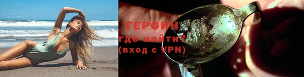 COCAINE Иннополис
