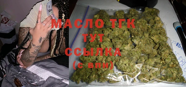 COCAINE Иннополис