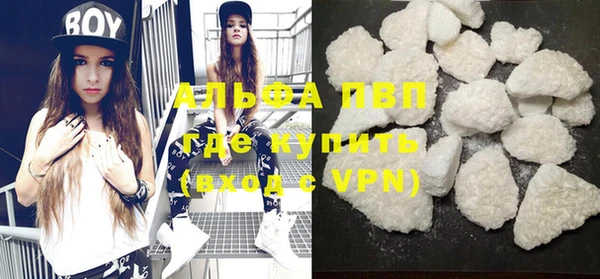 COCAINE Иннополис