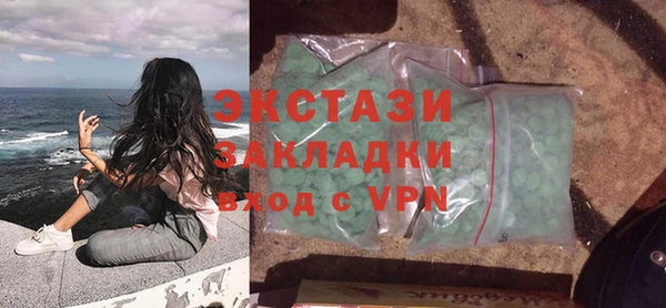COCAINE Иннополис