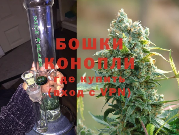 меф Инта
