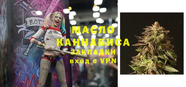 COCAINE Иннополис
