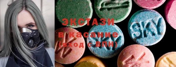 COCAINE Иннополис