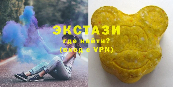 COCAINE Иннополис