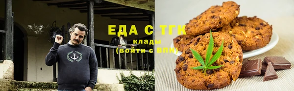 COCAINE Иннополис